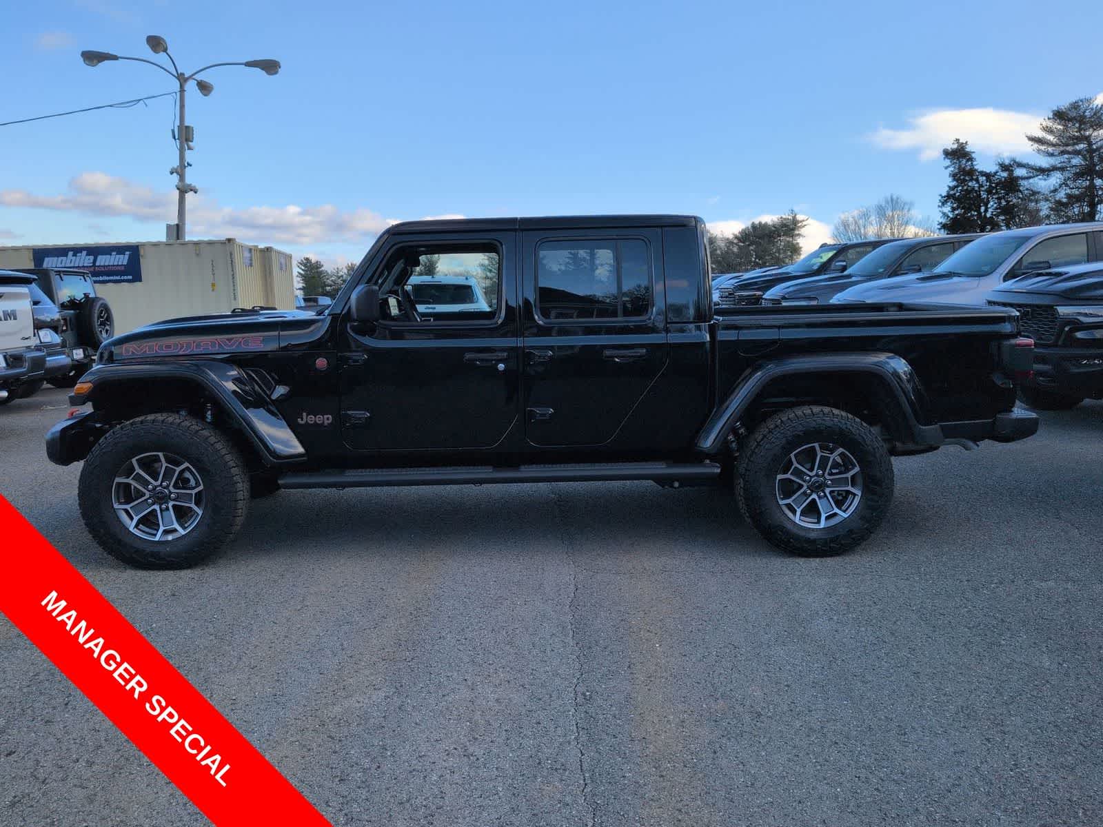 2026 Jeep Gladiator — detail view